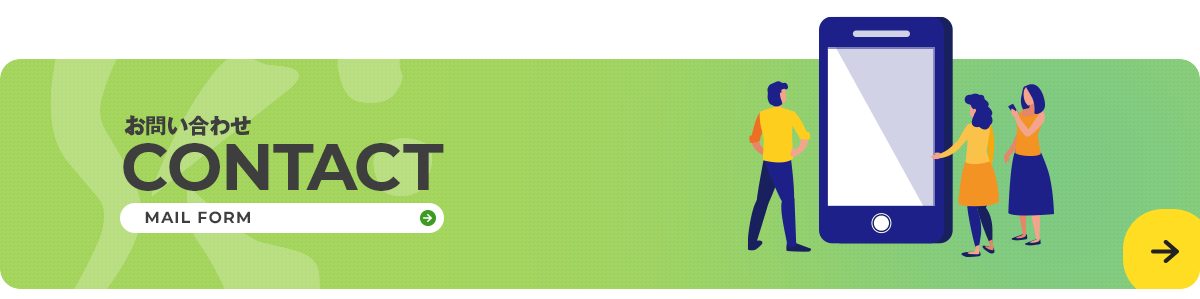 bnr_contact